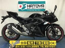 GSX250R スズキ SUZUKI 中古 全国通販! 最大84回分割OK! 上尾在庫