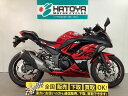 Ninja 250 カワサキ KAWASAKI 中古 全国通販! 最大84回分割OK! 上尾在庫