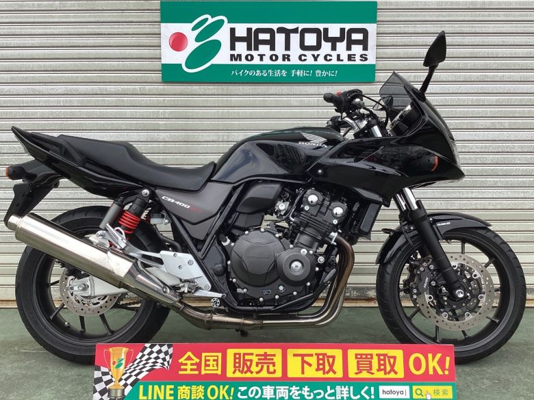CB400Super　ボルドール　VTEC　Revo ホンダ HONDA 中古 全国通販! 最大84回分割OK! 川越在庫