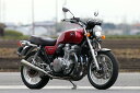 【アールズギア】【R's Gear】【ワイバン フルエキゾースト】【Twin Megaphone】【Honda】14〜 CB1100EX【サイレンサー:チタン×バフ仕上げ】【WH18-02TI】