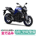 【国内向新車】【諸費用コミコミ価格】21 YAMAHA MT-25 ヤマハ MT-25