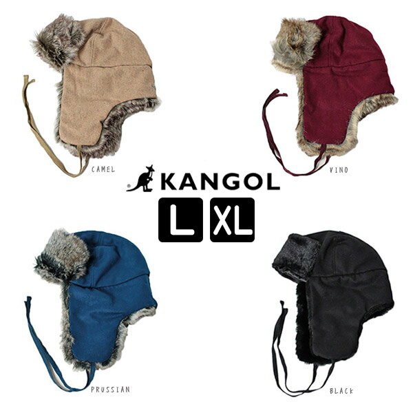 送料無料 KANGOL カンゴール WOOL USHANKA Lサイズ〜XLサイズ ウール…...:hatshop:10003055