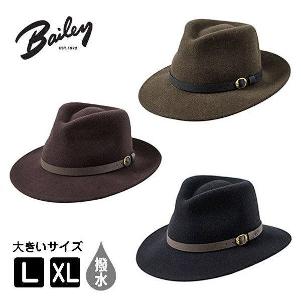 送料無料 Bailey ライトフェルトつば広中折れハット[BRIAR]Lサイズ〜XLサイズ…...:hatshop:10002543