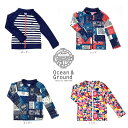 【定形外郵便可】Ocean&Ground ラッシュ