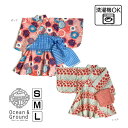 Ocean&Ground 浴衣ワンピース FLOW