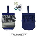 クーポン発行中!!【定形外郵便可】Ocean&Ground シューズBAG SWEET BLUE[キッズ・ジ