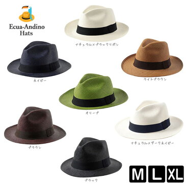 送料無料 ECUA-ANDINO LEGEND CLASSIC 本パナマハット Mサイズ〜XLサイズ エクアドル製 エクアドリアンパナマハット クラシック パナマ帽 中折れハット メンズ 男性 父の日 お父さん 春夏 Genuine Panama Hat エクアアンディーノ 帽子 楽天ランキング第1位