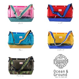 Ocean＆Ground プールBAG ROCKAWAY[キッズ・ジュニア]プールバッグ ビニールバッグ ビーチバッグ ショルダーバッグ レッスンバッグ キッズバッグ 斜めがけバッグ 大きめ 迷彩 海水浴 プール スイミング 子供 男の子 女の子 オーシャンアンドグラウンド 1615802