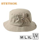 送料無料 STETSON ステットソン バケットハット【UPF50+】Mサイズ〜XLサイズ アメリカ アウトドアハット サファリハット カメラマンハット UV加工 折りたたみ 紫外線対策 日よけ 防虫機能 虫よけ 大きいサイズ メンズ 男性 紳士 春夏秋 STC263 帽子