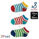 【定形外郵便可】Stample トリコボーダーアンクルソック...