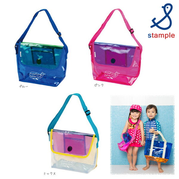Stample X^v NWv[obO[xr[ELbY]NWPVCv[V_[obO rj[obO r[`obO V_[obO bXobO ΂߂ ΂ Jo C v[ XC~O  q j̎q ̎q t 61316 Xq yVLO