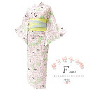 浴衣 レディース フリーサイズ 単品 黄緑 緑 紫 白 オフホワイト ラベンダー バラ 綿100% レトロ 夏祭り 花火大会 ユニーク 派手 ポップ エレガント 可愛い 大人可愛い 大人 オシャレ No.11-0117t
