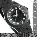 ポイント10倍!! デザイナーズブランド MARC BY MARC JACOBS マーク・ジェイコブス PELLY （ペリー） MBM2528  ラッピング無料 ※ブランド ランキング※ ポイント10倍!! MARC BY MARC JACOBS マーク・ジェイコブス レディース腕時計