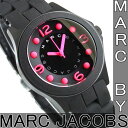 ポイント10倍!! デザイナーズブランド MARC BY MARC JACOBS マーク・ジェイコブス PELLY （ペリー） MBM2530  ラッピング無料 ※ブランド ランキング※ ポイント10倍!! MARC BY MARC JACOBS マーク・ジェイコブス レディース腕時計
