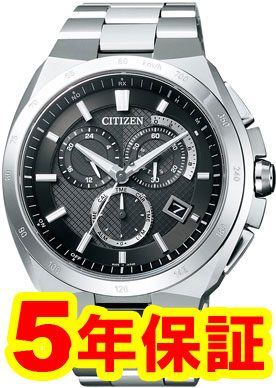 CITIZEN 最先端技術 ATESSA 地球に優しい エコ・ドライブ電波時計 AT3010-55E ※ブランド ランキング※    ☆ポイント10倍!!(3月24日まで!!) CITIZEN AT3010-55E AT3010-55E