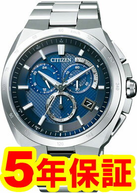  CITIZEN 最先端技術 ATESSA 地球に優しい エコ・ドライブ電波時計 AT3010-55L  ※ブランド ランキング※ ※ポイント10倍!!(8月20日まで) CITIZEN AT3010-55L AT3010-55L