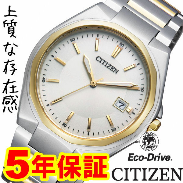 シチズン エコドライブ ソーラー 腕時計 CITIZEN BM6664-67P...:hatten:10021083