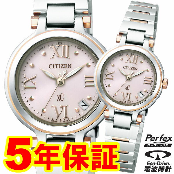 CITIZEN xC クロスシー MINISOL（ミニソル） エコ・ドライブ電波時計 ES6005-64W ES600564W 北川景子 ※ブランド ランキング※    ☆ポイント最大12倍!!(3月3日10:00〜10日9:59まで!!) xC クロスシー ES6005-64W