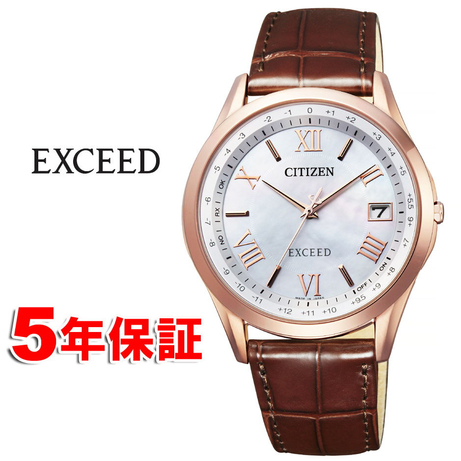 最大88%OFFクーポン EXCEED CB1112-07W ソーラー時計 白蝶貝文字板