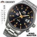 オリエント Orient 自動巻 メンズ腕時計 KING MASTER キングマスター WV0021AA 【安心の正規品】 【送料無料】 【腕時計】