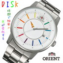 ORIENT オリエント メンズ腕時計 DISK ディスク レインボー WV0821ER  ※ブランド ランキング※※ポイント最大16倍!!(期間限定)  WV0821ER