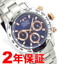 最大ポイント33倍 期間限定 クーポン対象 TECHNOS ...
