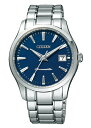 【送料無料】 【代引き手数料無料】THE CITIZEN ザ・シチズン チタンモデル CTQ57-0954 10年間メーカー保証 無償点検 【腕時計 リストウォッチ】 ラッピング無料 ※バレンタイン ホワイトデー※