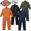 【刺繍無料】ディッキーズ Dickies 1101 長袖 カバーオール つなぎ 作業着 作業服 ワークウェア 帯電防止【4L-5L】大きいサイズ