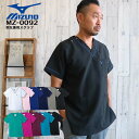 【即日発送】スクラブ MIZUNO ミズノ×コラボスクラブ (上着のみ販売) MZ-0092 パイピング入り 男女兼用 unite 医療白衣 ドクター メンズ レディース【デンタルクリニック】【整体】【動物病院】【手術着】【ナース】