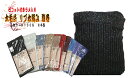 高級ウール100% 日本製ピコット付きラメ入り リブ太毛糸の太編(厚地) 腹巻 Mサ