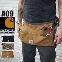 ツール エプロン サロン carhartt カーハート A09 カモ ダック ブラック ツール 工具 男性用 エプロン DUCK NAIL APRON 工具 作業 DIY メンズ レディース men's ワークエプロン カフェエプロン ガーデニング 美容師エプロン トリマーエプロン あす楽対応
