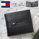 TOMMY HILFIGER 財布 トミー ヒルフィガー 二つ折り 二つ折り財布 メンズ財布 本革 本皮 レザー 牛革 皮 メンズ 化粧箱 入り 箱付 プレゼント かっこいい おしゃれ ブラック 小銭入れ 黒 ブランド 男性 中学生 高校生 大学生 プレゼント ギフト 25X001 ランガー LANGER