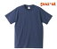 30%OFF!!!5.6オンス KIDSハイクオリティー半そでTシャツ 90cm〜160cm ユナイテッドアスレのベスト半袖Tシャツ ※無地 シンプル アレンジ キッズ 子供用 男女兼用 UnitedAthle 重ね着