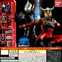 バンダイ アルティメットルミナス ウルトラマン13 全5種セ...
