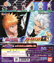 bleach 169 画像