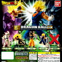 バンダイ ドラゴンボール超 VSドラゴンボール08入り 4種セット