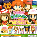 【ネコポス可】タカラトミーアーツ でふぉめmini ポケットモンスター〜ガールズスペシャル!〜 ☆全5種セット★【ポケモン】【ハルカ】【ヒカリ】【アイリス】【セレナ】