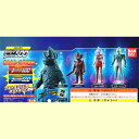 バンダイ ガシャポンウルトラヒーロー500&ウルトラ怪獣500 第1弾 ☆【ウルトラの母】抜き3種セット★