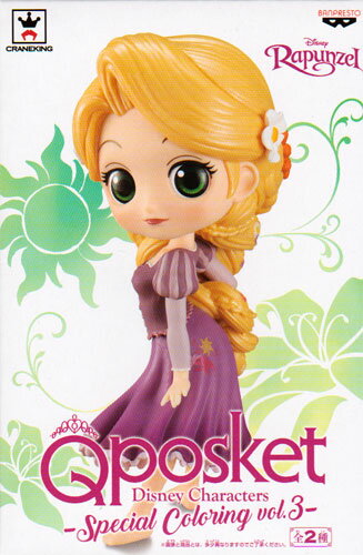 Q posket Disney Characters -Special Coloring vol.3--Rapunzel-【ラプンツェル】【ディズニー】