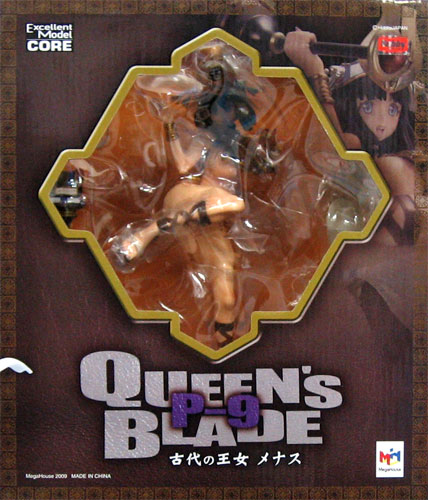 Havikoro Toy Rakuten Global Market Megahouse Excellent Model Core Queens Blade P 9 Ancient 