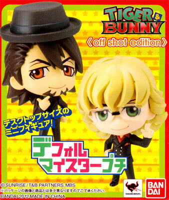 バンダイ デフォルマイスタープチ TIGER＆BUNNY(off shot edition) 全10種セット