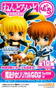 åɥޥ륫ѥˡ ͤɤ פ ˡꥫʤΤ NANOHA The MOVIE 1st å1ޤ11糧å