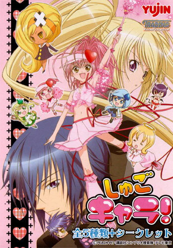 桼 TFC ȥ졼ǥ󥰥ե奢쥯 头! å3ޤ8糧å