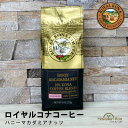 CRiR[q[@nj[}J ~Aibc 8oz 227g @ROYAL KONA COFFEE t[o[R[q[ RiR[q[ nC@EN