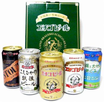 Χ550ߡʰ٥åȥӡ5350ml6 ٥å