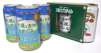 ϰӡΰ٥ӡ ۤϤΤᤰ350ml6 ٥å