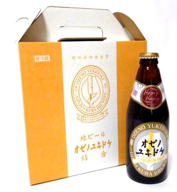 ΥС졼磻󡦥롪Υ業ɥ Heavy Heavy'09 3ܥå