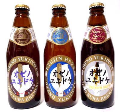 ΥС졼磻󡦥롪Υ業ɥ6ܥå(ۥ磻ȥХĥ󡢥֥饦ХĥHeavy Heavy)