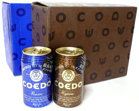 COEDO(コエド)ビール -瑠璃(ruri)、伽羅(kyara)-350ml缶 24本セット