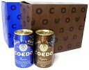 COEDO(RGh)r[ -ڗ(ruri)A(kyara)-350ml 24{Zbg